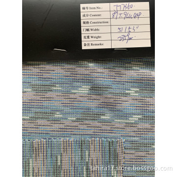 Exquisite Workmanship 87T 9LU 4SP Width 51/53 Fabric